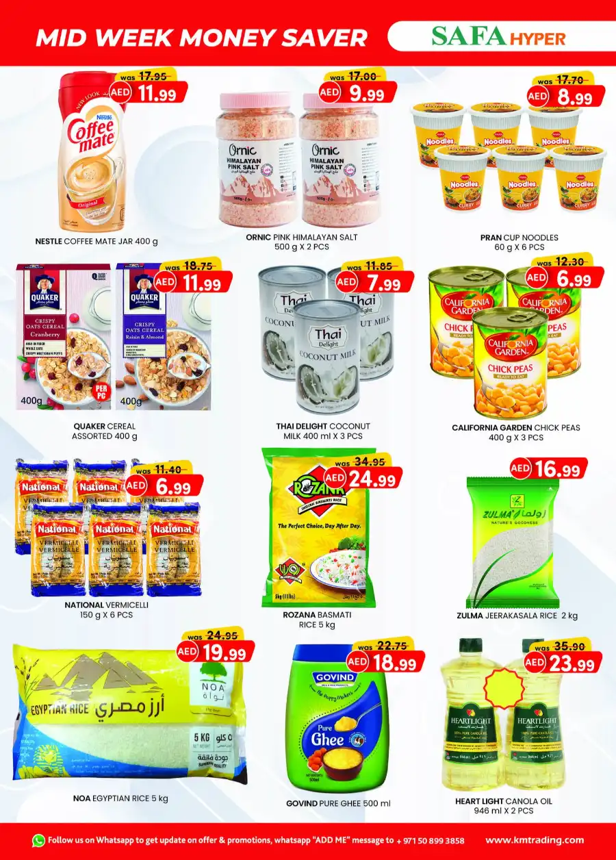 Mid Week Money Saver In SAFA Express Supermarket Al Ain