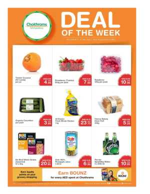 Deal Of The Week In Choithrams Dubai,Abu Dhabi,Sharjah / Ajman,Al Ain,Fujairah,Ras al Khaimah