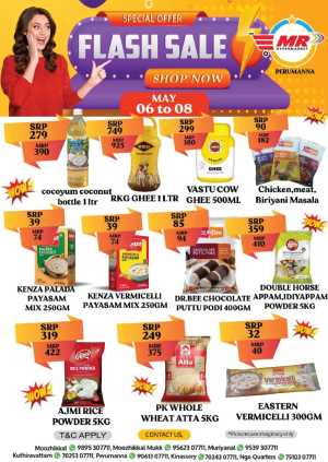 Flash Sale In MR Hypermarket Calicut