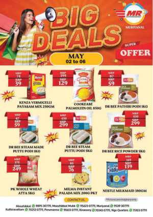 Big Deals In MR Hypermarket Calicut