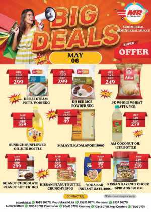Big Deals In MR Hypermarket Calicut