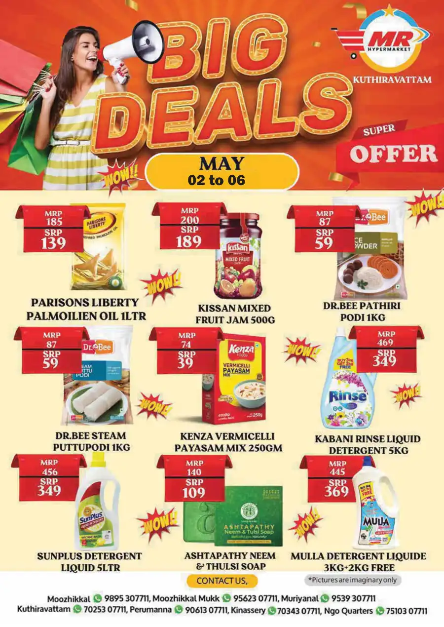 Flash Sale In MR Hypermarket undefined