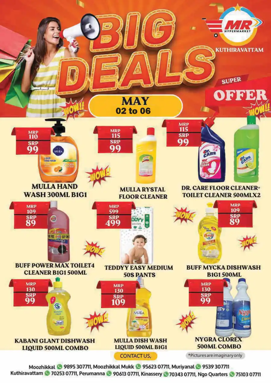 Flash Sale In MR Hypermarket undefined