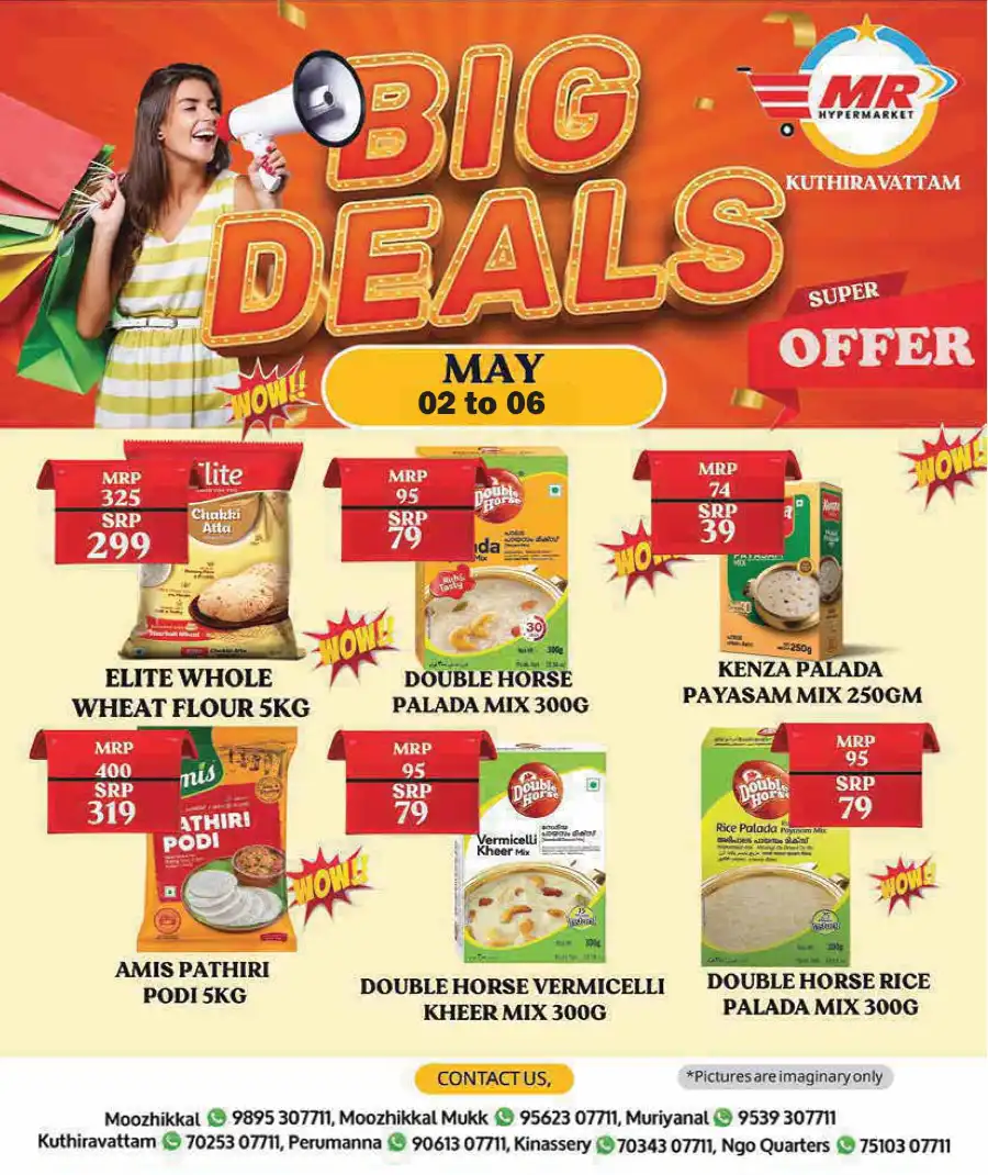 Flash Sale In MR Hypermarket undefined