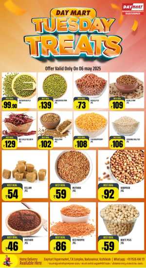Tuesday Market In Daymart Hypermarket Calicut