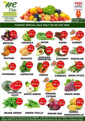 Fresh Deals In We Five Hypermarket Thrissur,Palakkad