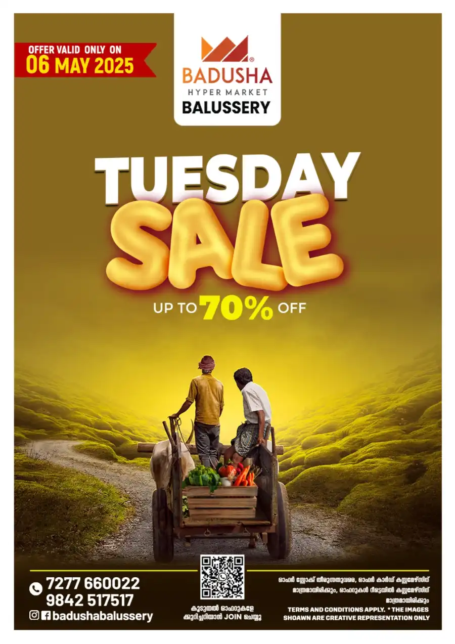 Tuesday Sale: Up to 70% OFF In Badusha Hypermarket undefined