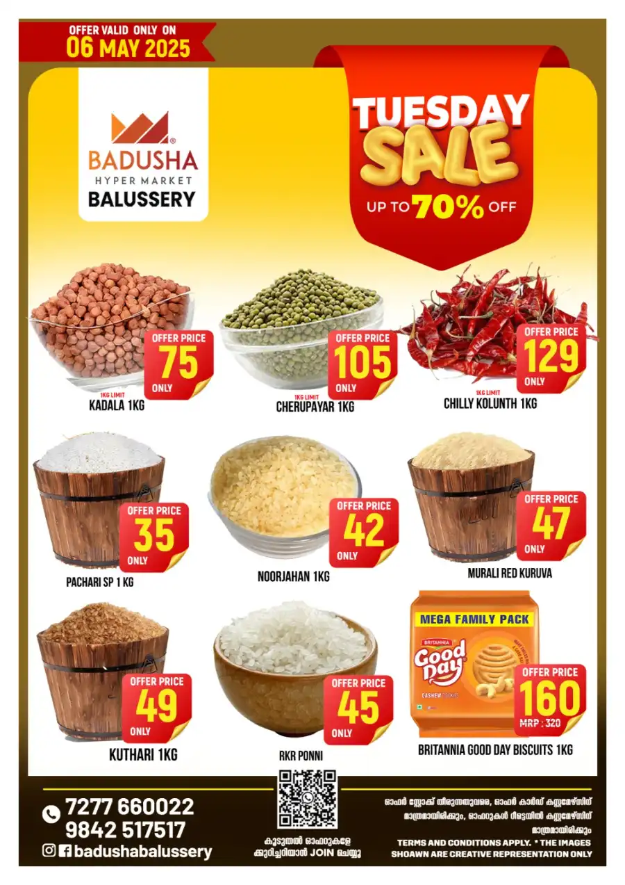 Tuesday Sale: Up to 70% OFF In Badusha Hypermarket undefined