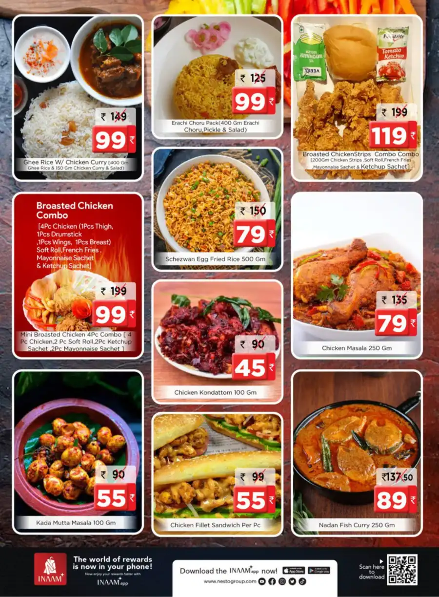 ചൊവ്വ ചന്ത In Nesto Hypermarket undefined