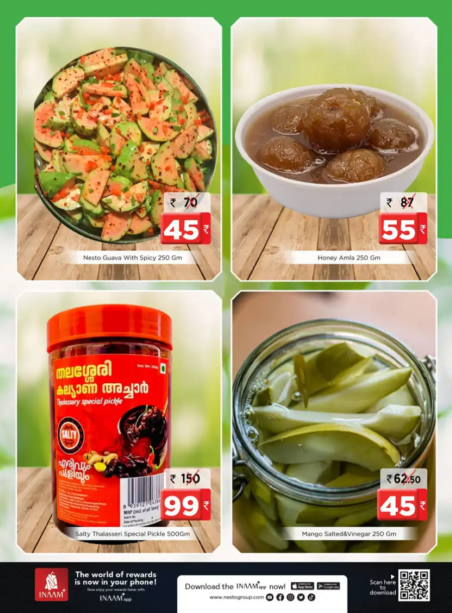 ചൊവ്വ ചന്ത In Nesto Hypermarket undefined