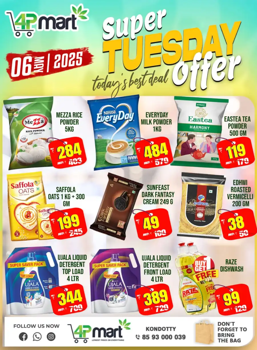 Tuesday Offer In 4P Mart undefined