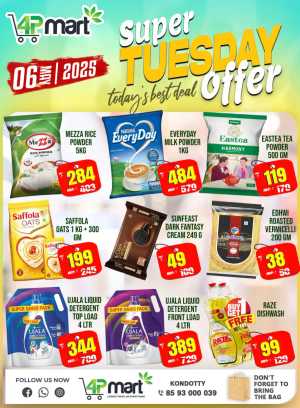 Tuesday Offer In 4P Mart Malappuram