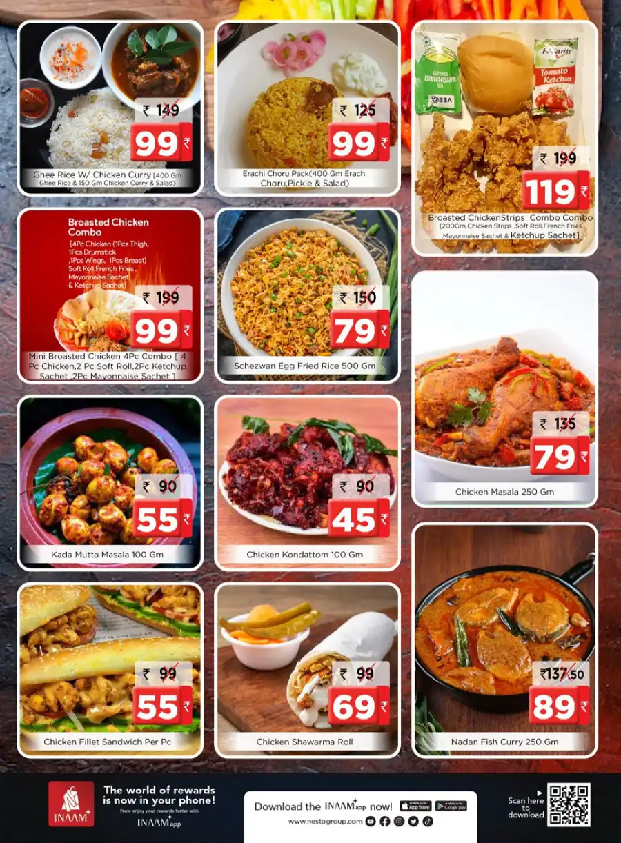 ചൊവ്വ ചന്ത In Nesto Hypermarket undefined