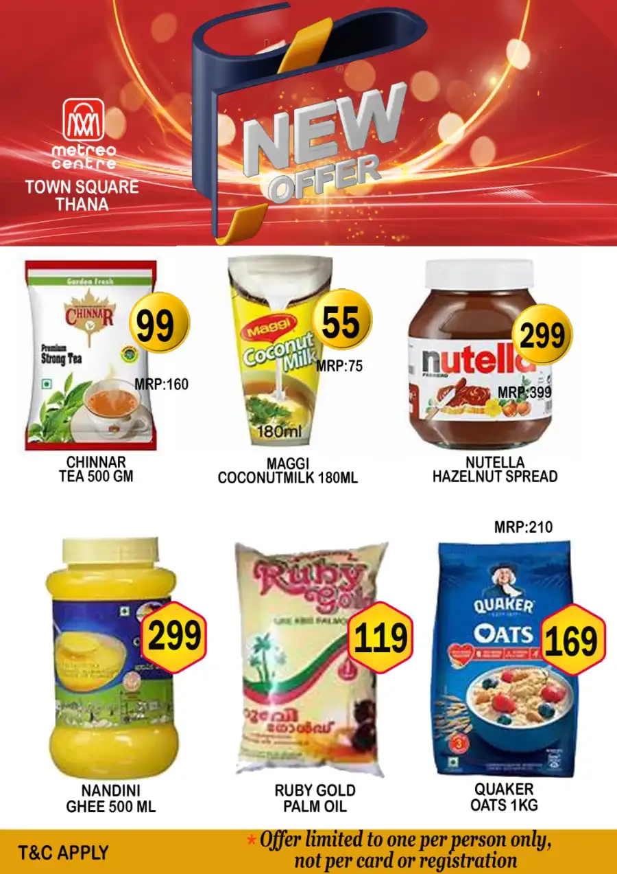 New Offer In Metro Centre undefined