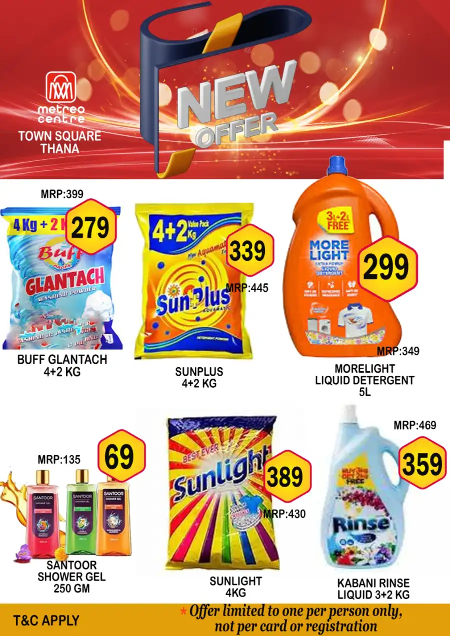 New Offer In Metro Centre undefined