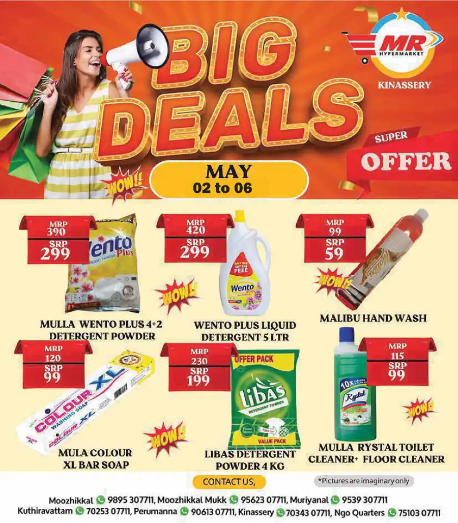 Big Deals In MR Hypermarket undefined