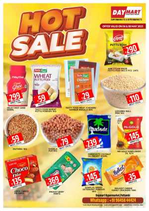 Hot Sale In Daymart Hypermarket Palakkad