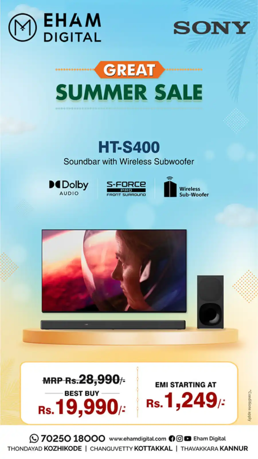 Great Summer Sale! In Eham Digital undefined