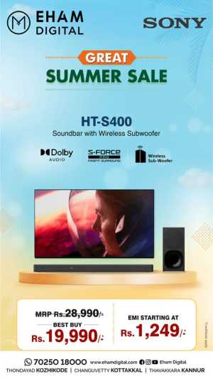 Great Summer Sale! In Eham Digital Calicut,Malappuram,Kannur