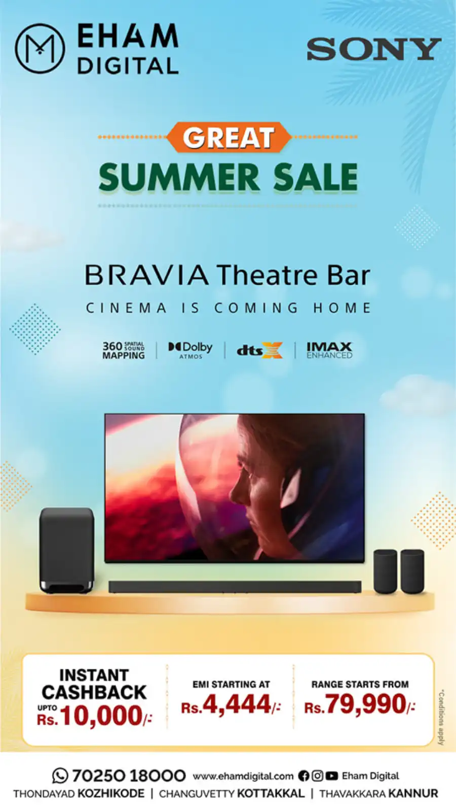 Great Summer Sale! In Eham Digital undefined