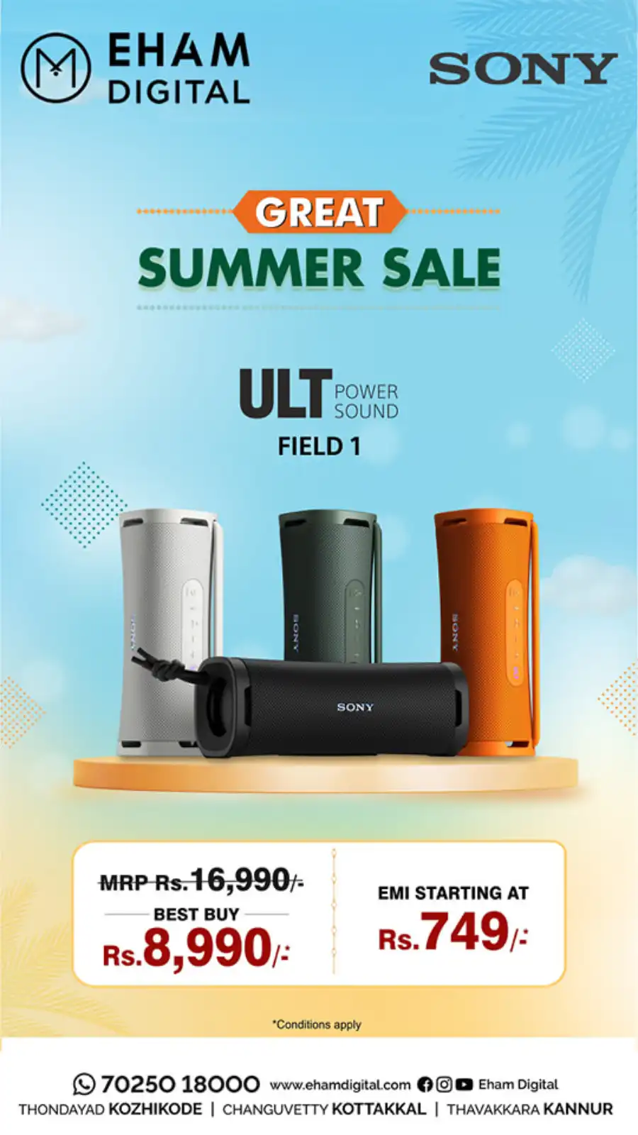 Great Summer Sale! In Eham Digital undefined