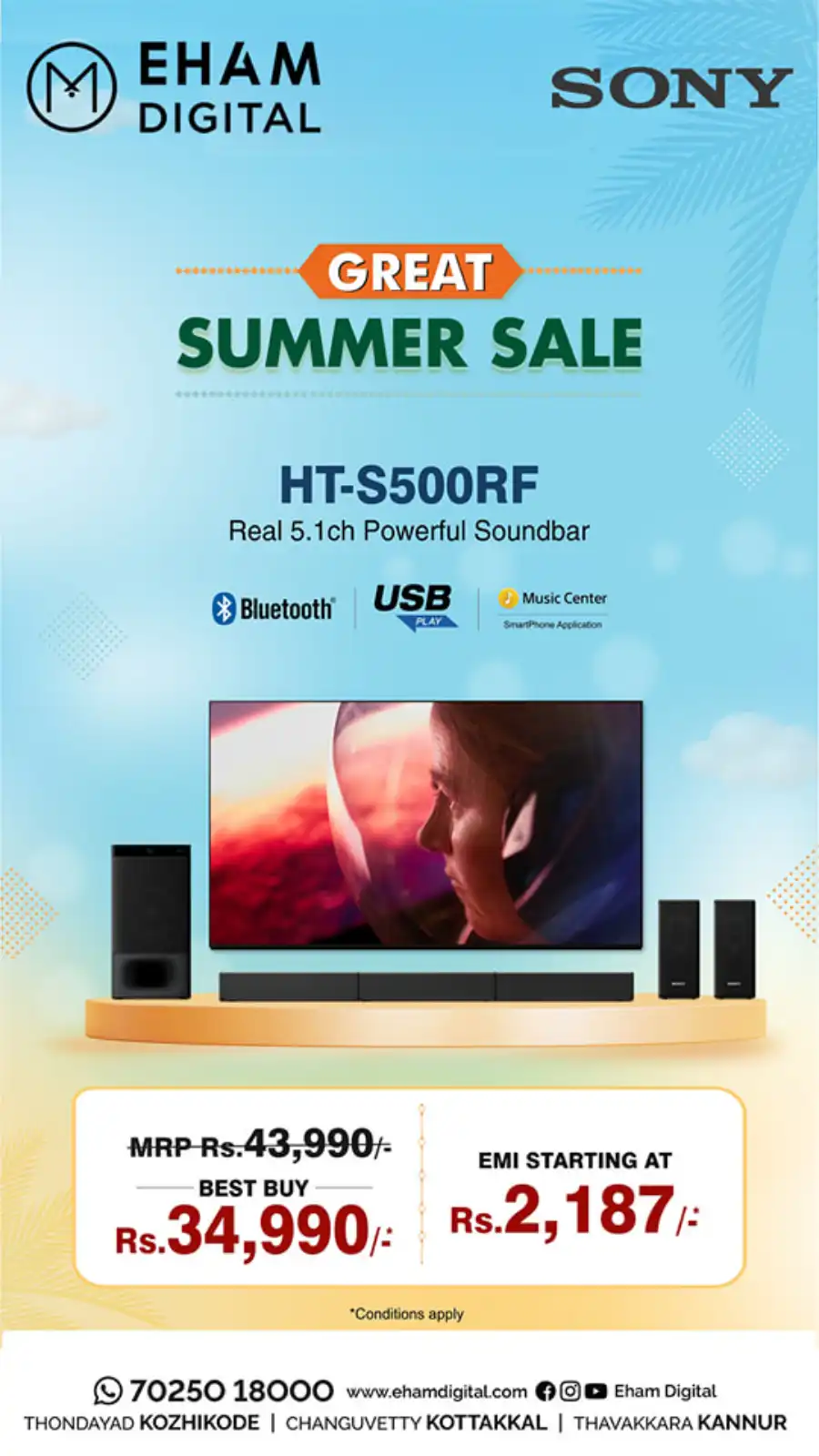 Great Summer Sale! In Eham Digital undefined