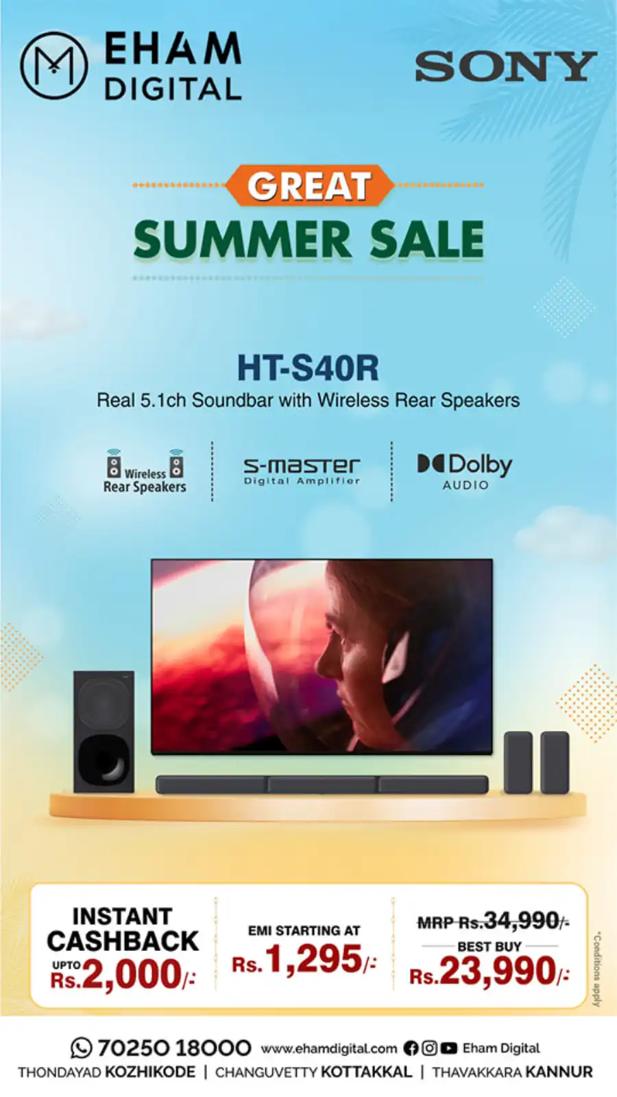 Great Summer Sale! In Eham Digital undefined