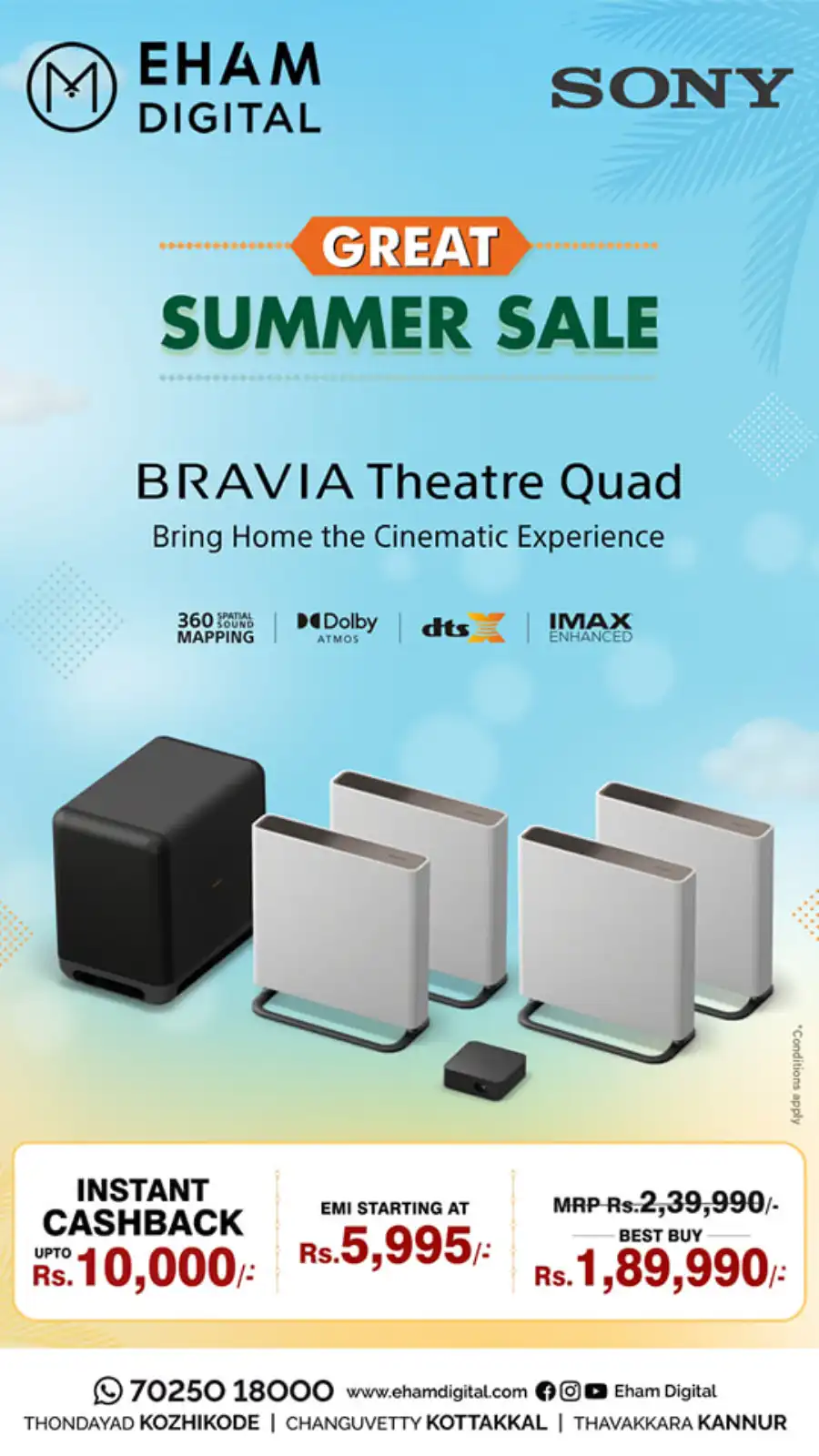 Great Summer Sale! In Eham Digital undefined
