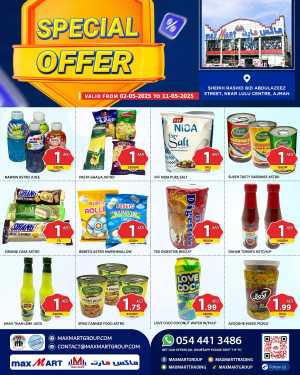 Special Offer In Maxmart Sharjah / Ajman