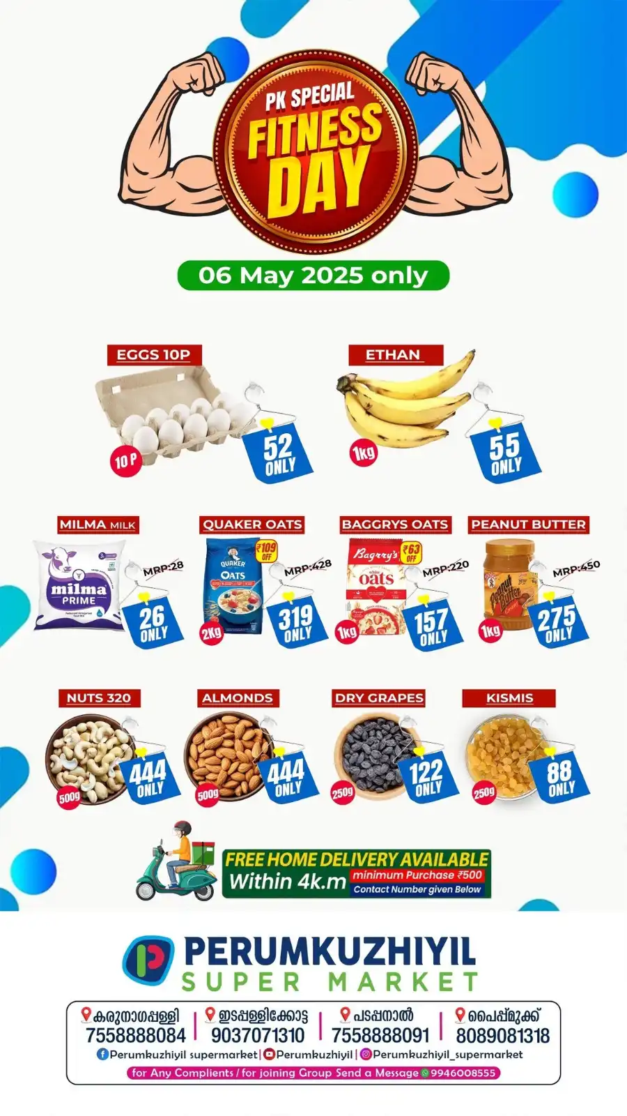 Deals of the Day In Perumkuzhiyil Supermarket undefined