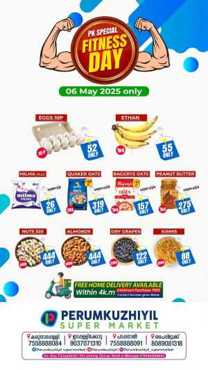 Deals of the Day In Perumkuzhiyil Supermarket Kollam