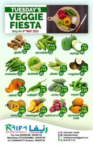 Fresh Deals In Raifa Hypermarket Malappuram
