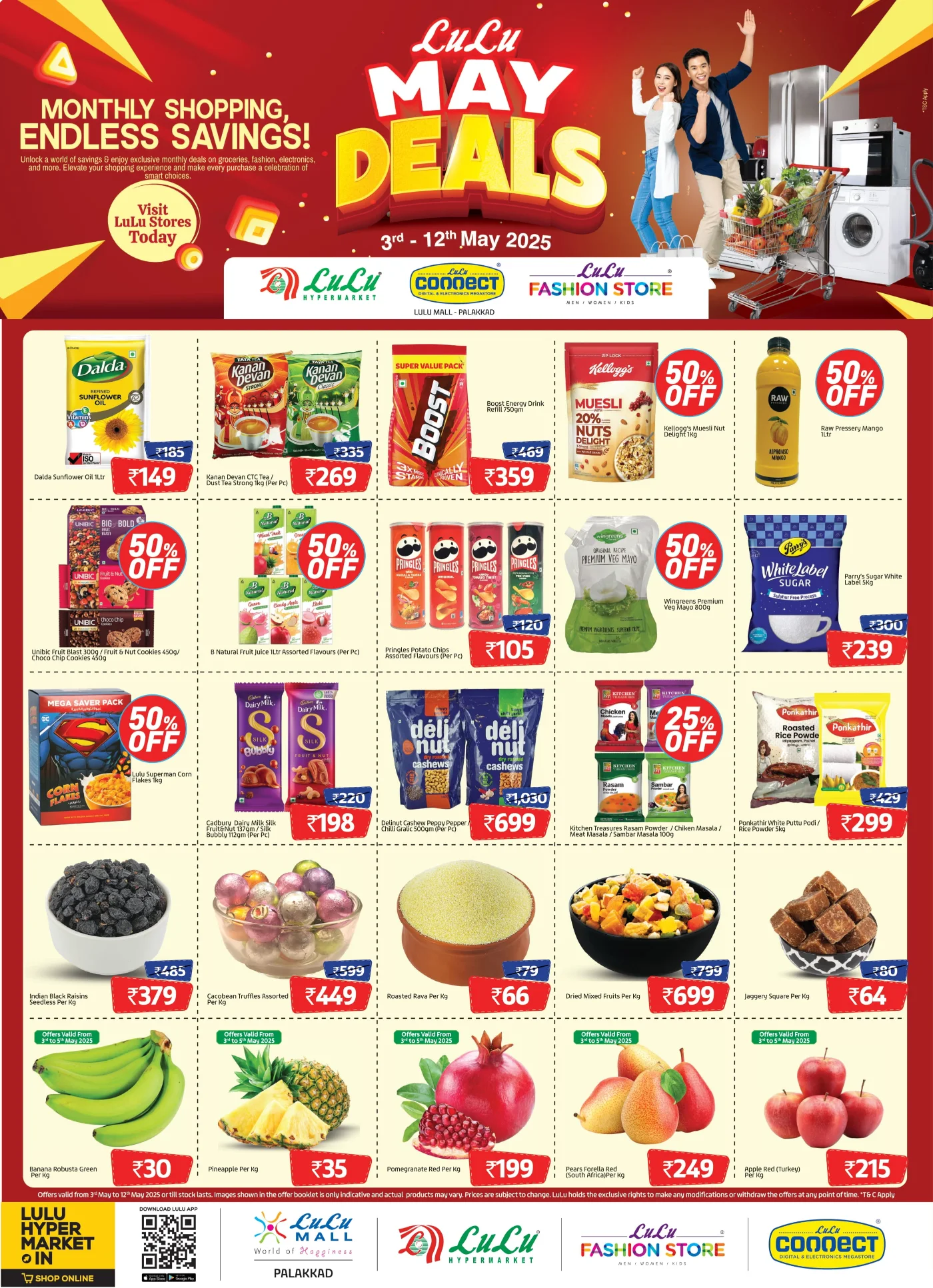 May Deals In Lulu Hypermarket undefined