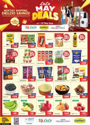 May Deals In Lulu Hypermarket Palakkad