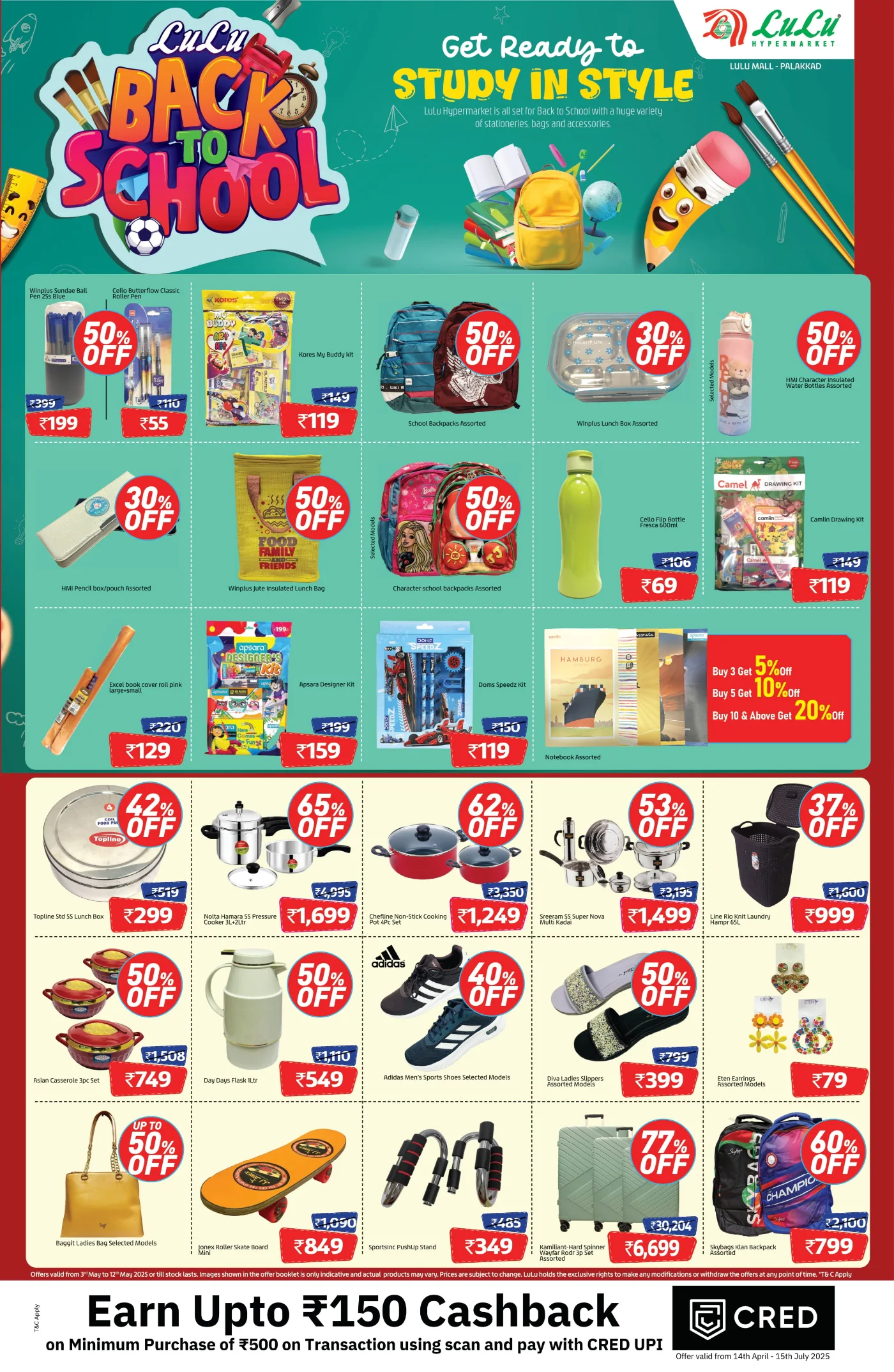 May Deals In Lulu Hypermarket undefined