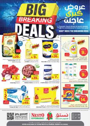 Big Breaking Deals In Nesto Hypermarket Dammam,Al Hasa,Al Khobar