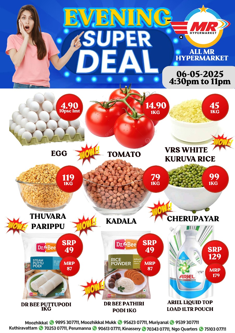 Evening super deals In MR Hypermarket undefined