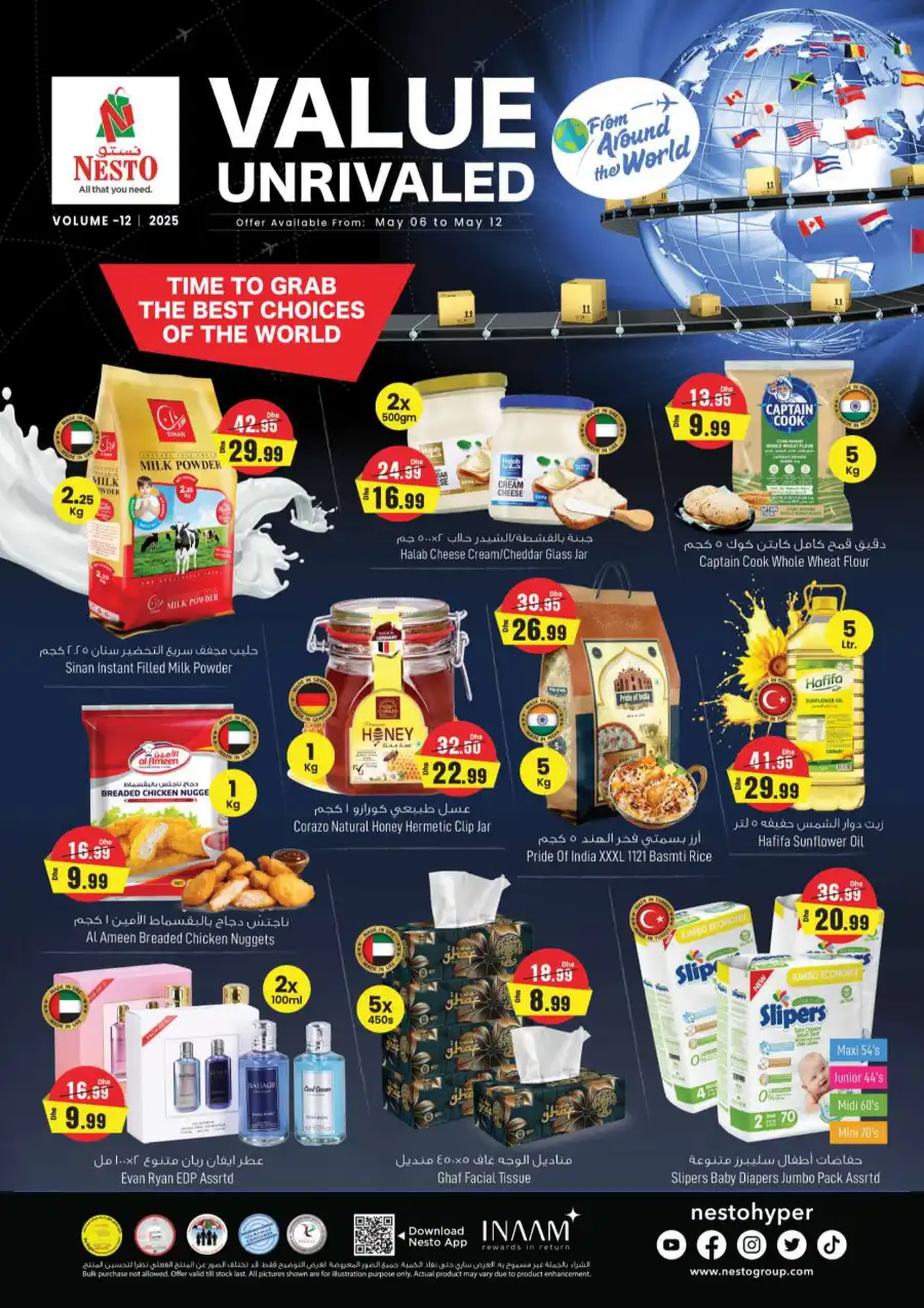VALUE UNRIVALED In Nesto Hypermarket Dubai