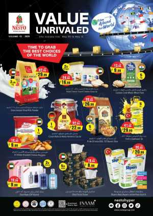 VALUE UNRIVALED In Nesto Hypermarket Dubai,Abu Dhabi,Sharjah / Ajman,Al Ain,Fujairah,Ras al Khaimah,Umm al Quwain