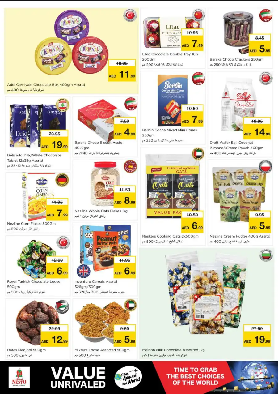 VALUE UNRIVALED In Nesto Hypermarket Dubai
