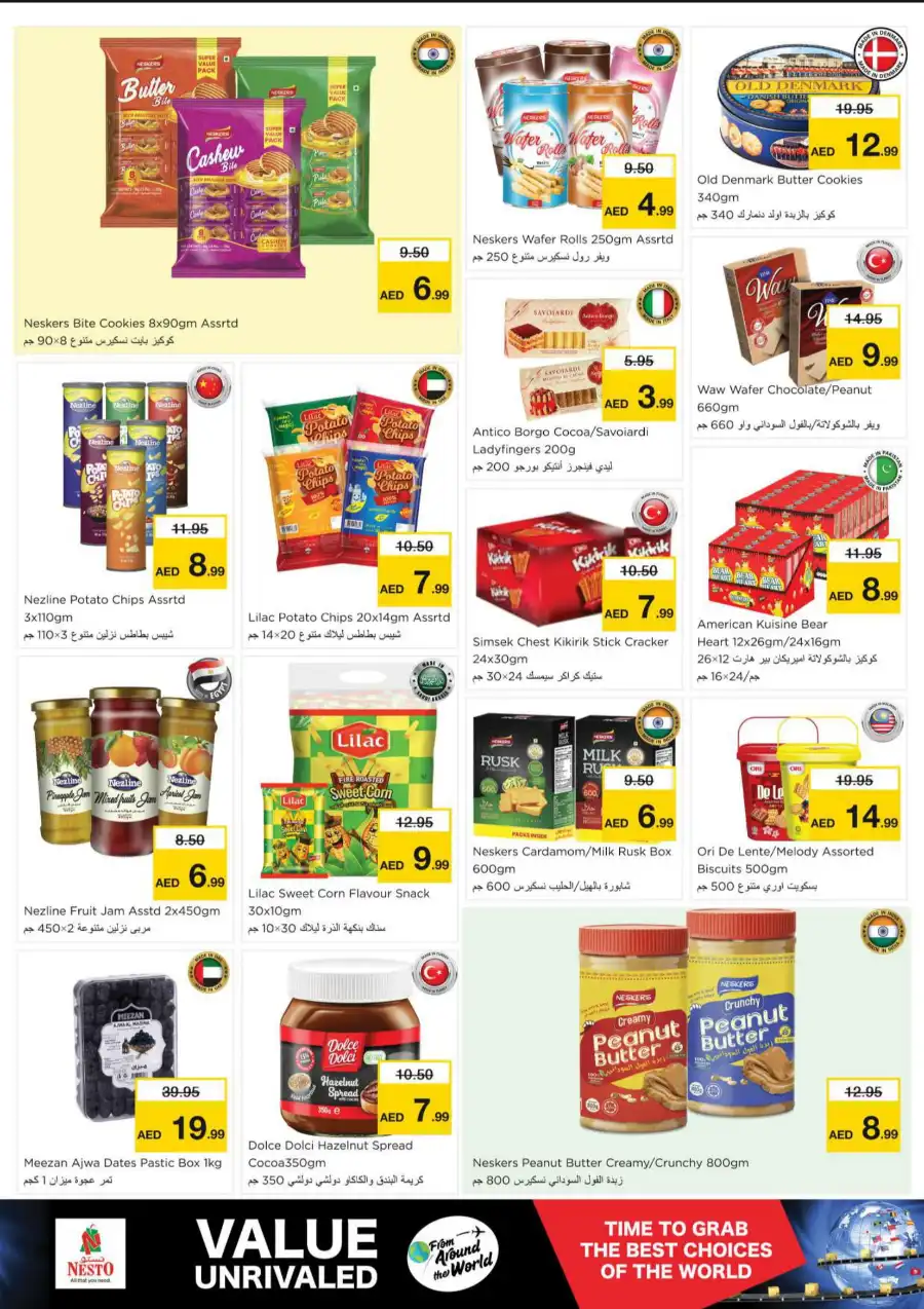 VALUE UNRIVALED In Nesto Hypermarket Dubai