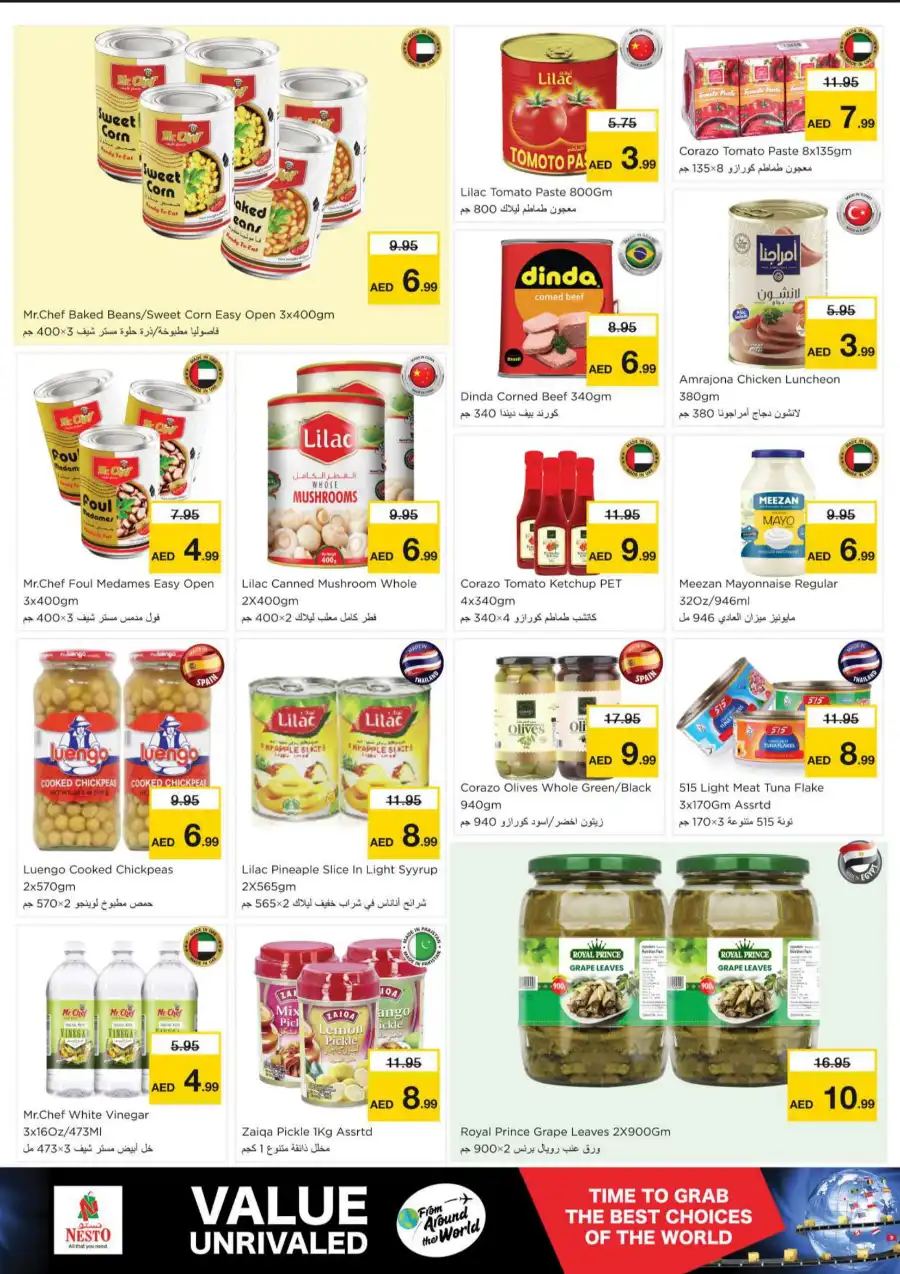 VALUE UNRIVALED In Nesto Hypermarket Dubai