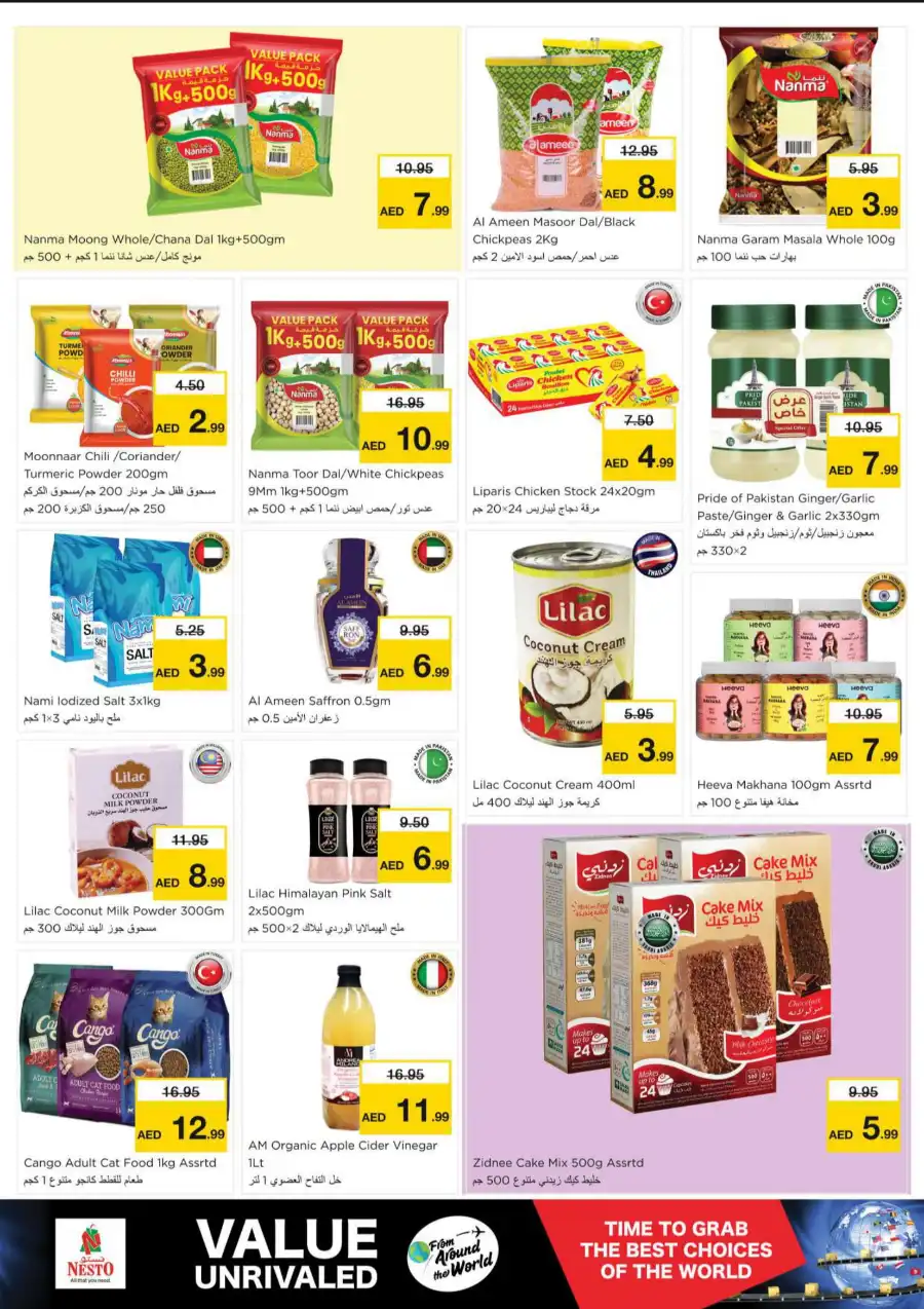 VALUE UNRIVALED In Nesto Hypermarket Dubai