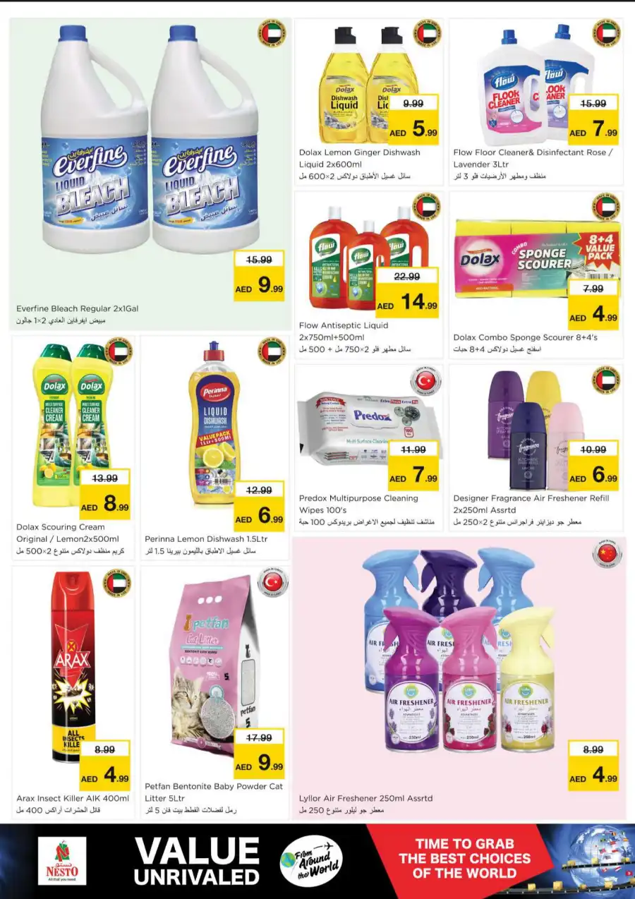 VALUE UNRIVALED In Nesto Hypermarket Dubai
