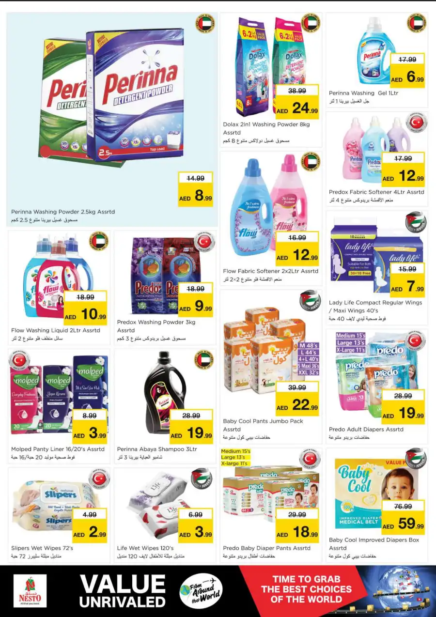 VALUE UNRIVALED In Nesto Hypermarket Dubai