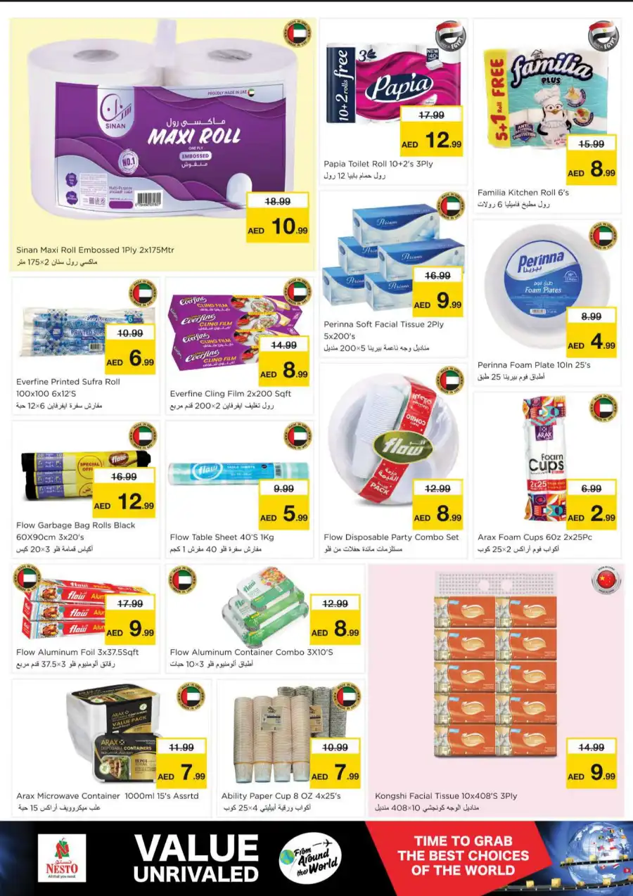 VALUE UNRIVALED In Nesto Hypermarket Dubai