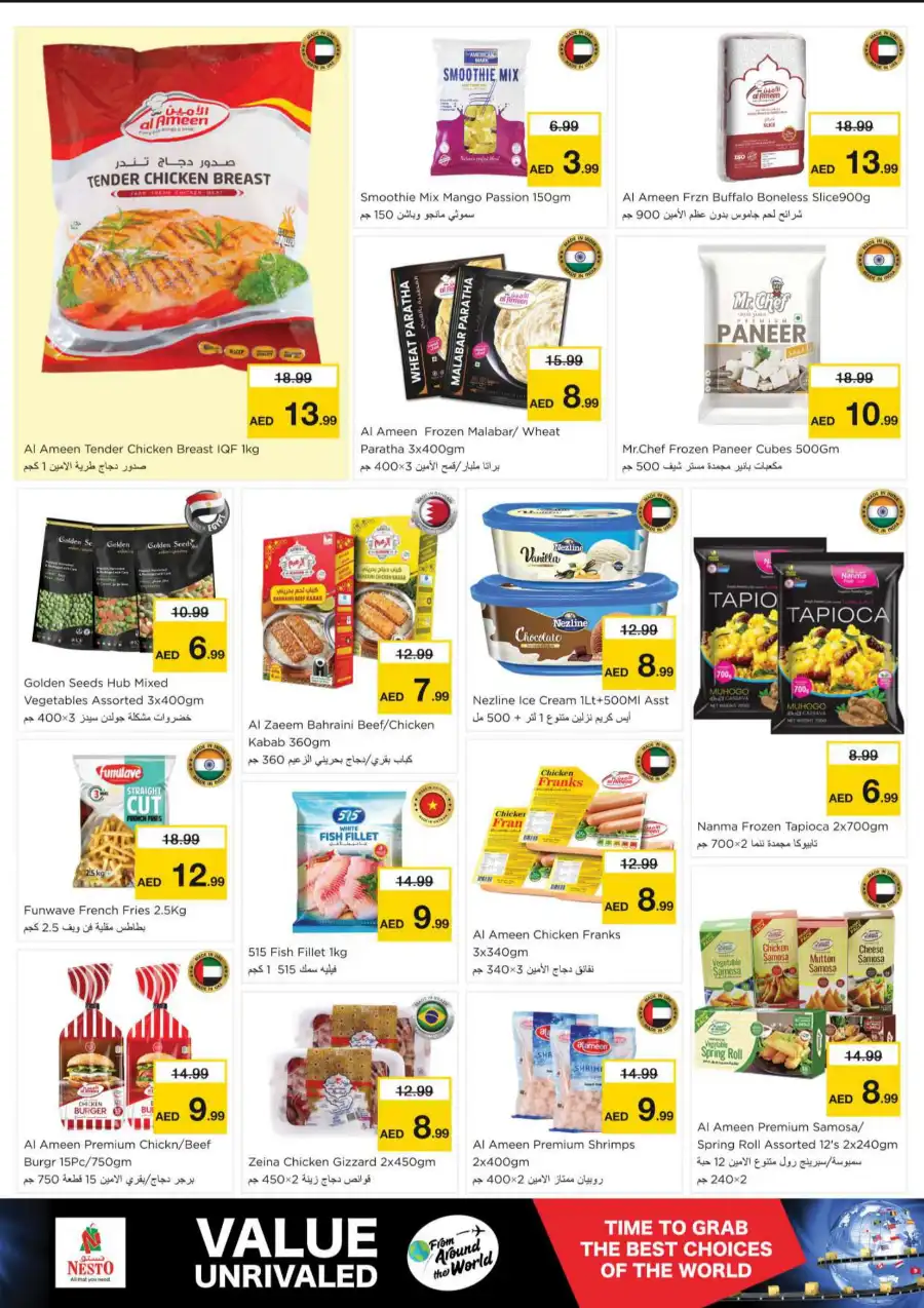 VALUE UNRIVALED In Nesto Hypermarket Dubai