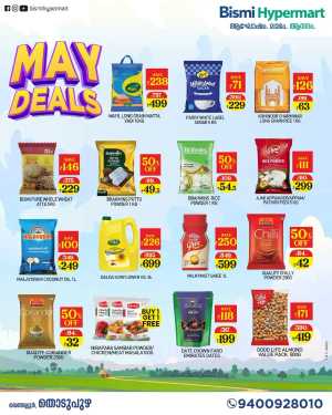 May Deals In Bismi Hypermart Idukki