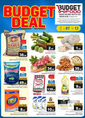 Budget Deals In Budget Food Riyadh