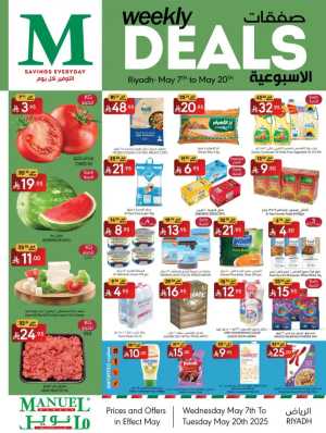 Weekly Deals In Manuel Market Riyadh